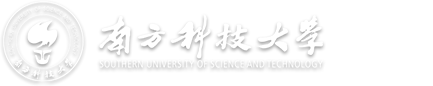南方科技大學(xué)