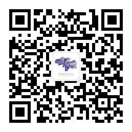 2021年全國一流理工科大學美育研討會暨南方科技大學首屆文化藝術節(jié)即將啟幕3.jpg