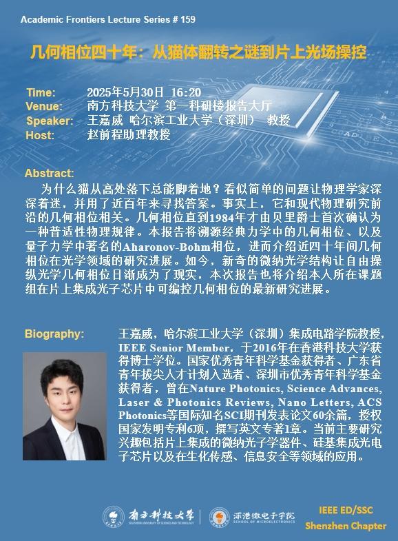 微信截圖_20250512100125.png